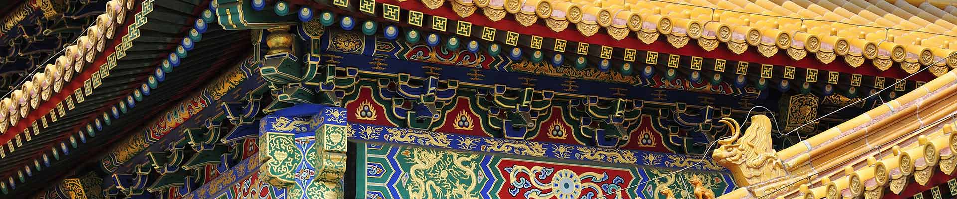 日本客戶服務(wù) -  康栢會(huì)計(jì)師事務(wù)所