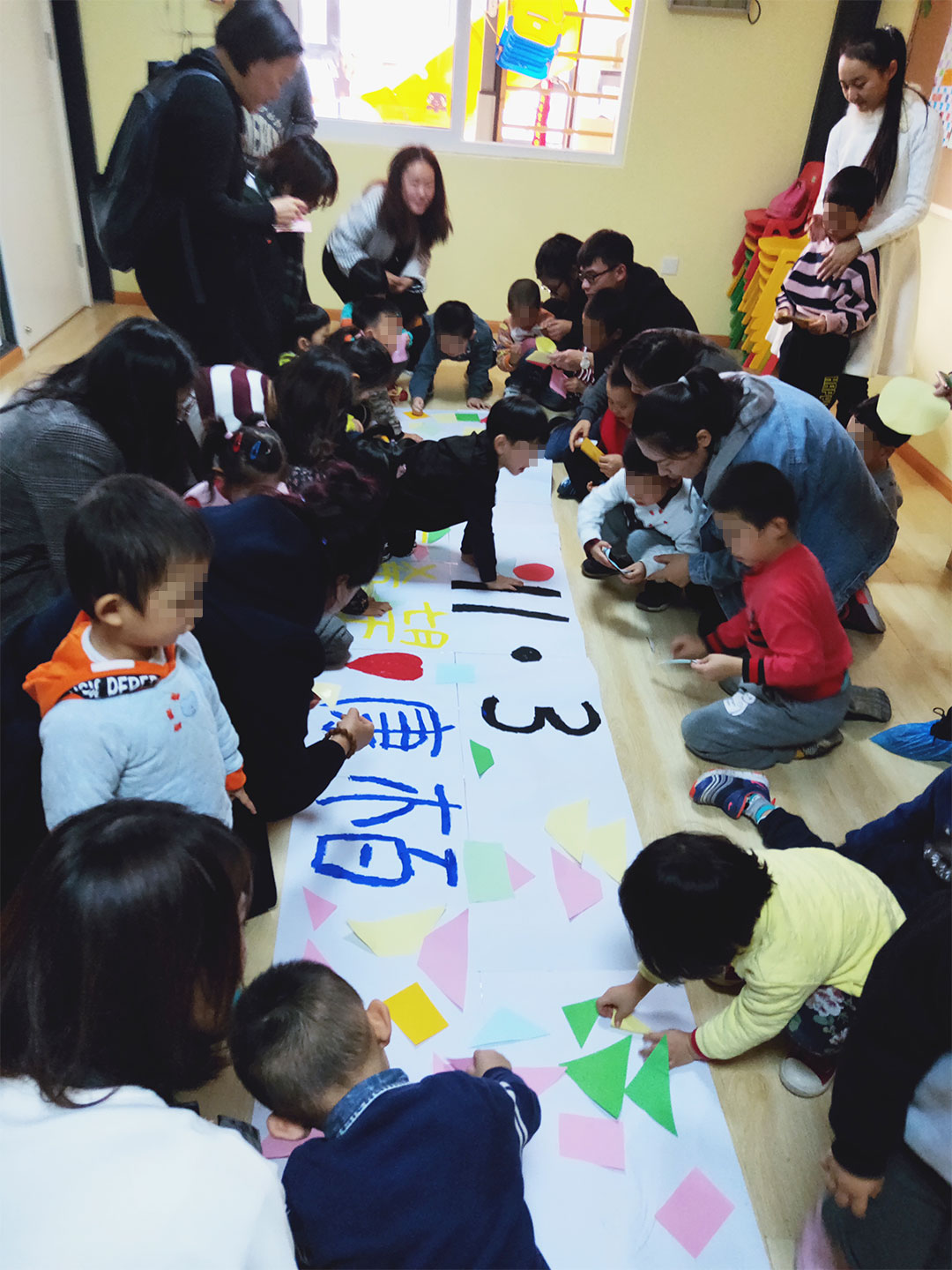 探訪自閉癥兒童，點(diǎn)亮心燈，與愛(ài)同行