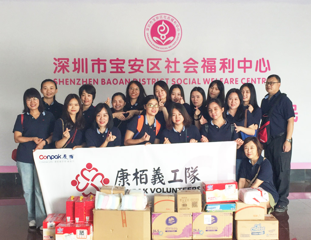 共享陽(yáng)光，快樂(lè)成長(zhǎng)