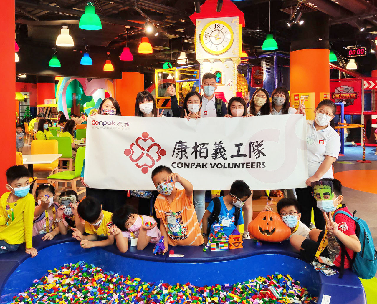 與耀能共同舉辦“童”游香港樂(lè)高探索中心活動(dòng)