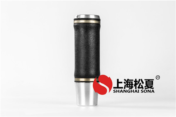 <a href='http://sc028ly.com/' target='_blank'><u>空氣彈簧</u></a>