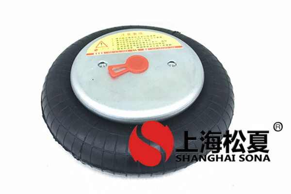 JBF196-115-1型橡膠<a href='http://sc028ly.com/' target='_blank'><u>空氣彈簧</u></a>