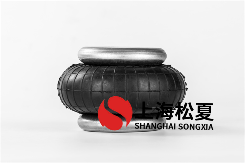 判斷橡膠空氣彈簧品質(zhì)的主要方面。