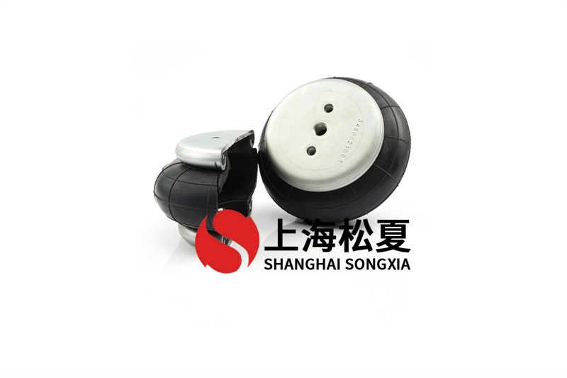 怎樣選擇合適的空氣彈簧？