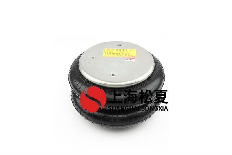 壓板機<a href='http://sc028ly.com/' target='_blank'><u>空氣彈簧</u></a>的使用安裝方法詳解