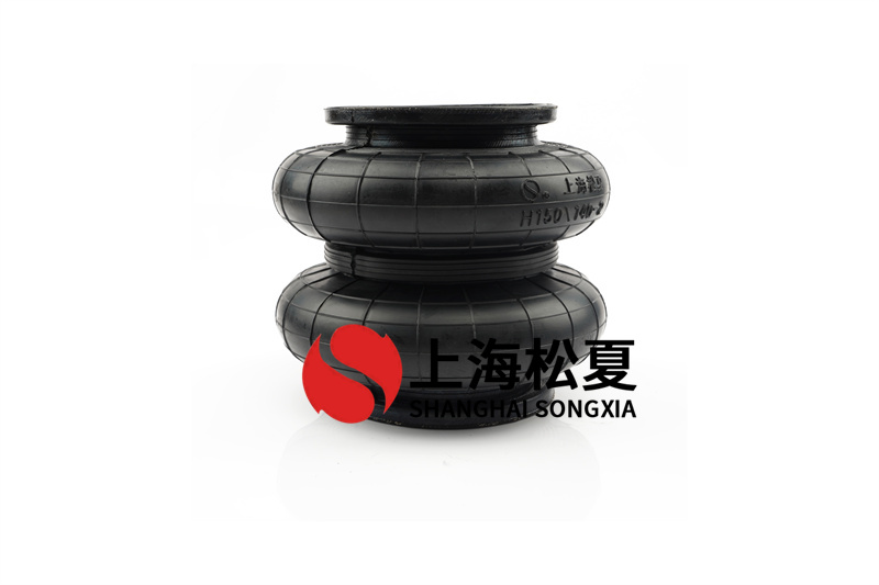 <a href='http://sc028ly.com/' target='_blank'><u>空氣彈簧</u></a>-類似M31062橡膠氣囊在配套變速箱試驗(yàn)臺(tái)架安裝使用