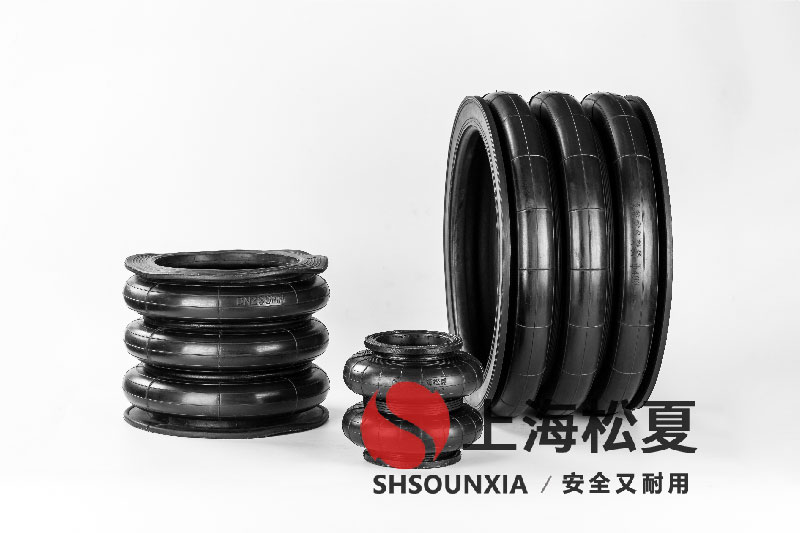 四頭鉸鏈鉆孔機(jī)安裝橡膠<a href='http://sc028ly.com/' target='_blank'><u>空氣彈簧</u></a>減震器GF280/206-2