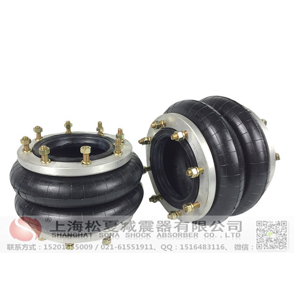<a href='http://sc028ly.com/' target='_blank'><u>空氣彈簧</u></a>