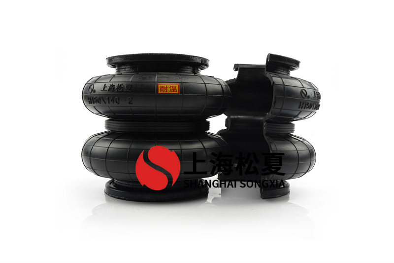 <a href='http://sc028ly.com/' target='_blank'><u>空氣彈簧</u></a>阻尼隔振器的規(guī)格有哪些？