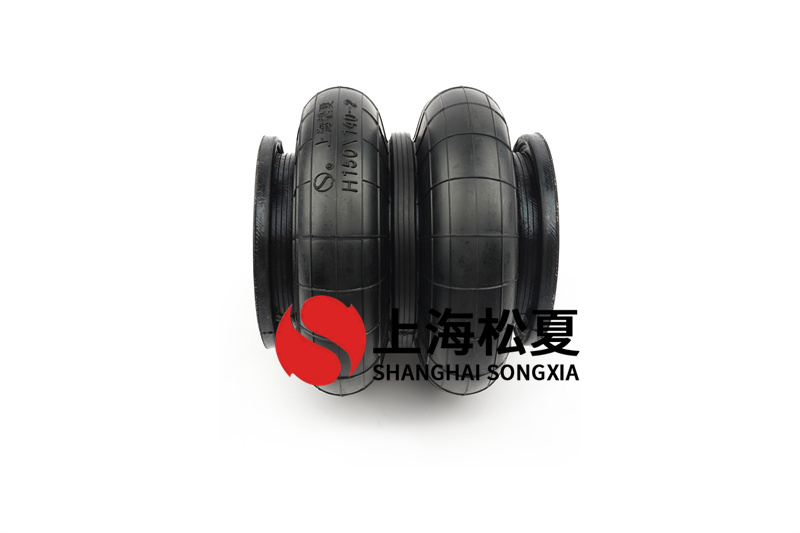 <a href='http://sc028ly.com/' target='_blank'><u>空氣彈簧</u></a>的清洗方法