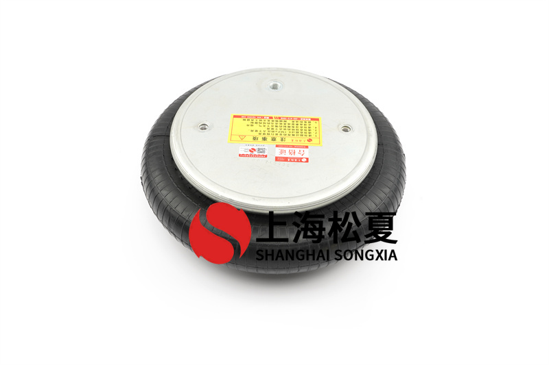 橡膠<a href='http://sc028ly.com/' target='_blank'><u>空氣彈簧</u></a>固定支架的承受能力