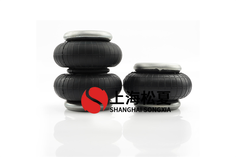 膜式<a href='http://sc028ly.com/' target='_blank'><u>空氣彈簧</u></a>實際效果